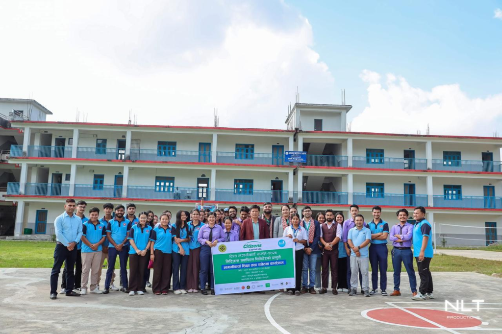 Investor Education and Awareness Program with Citizens Capital Ltd